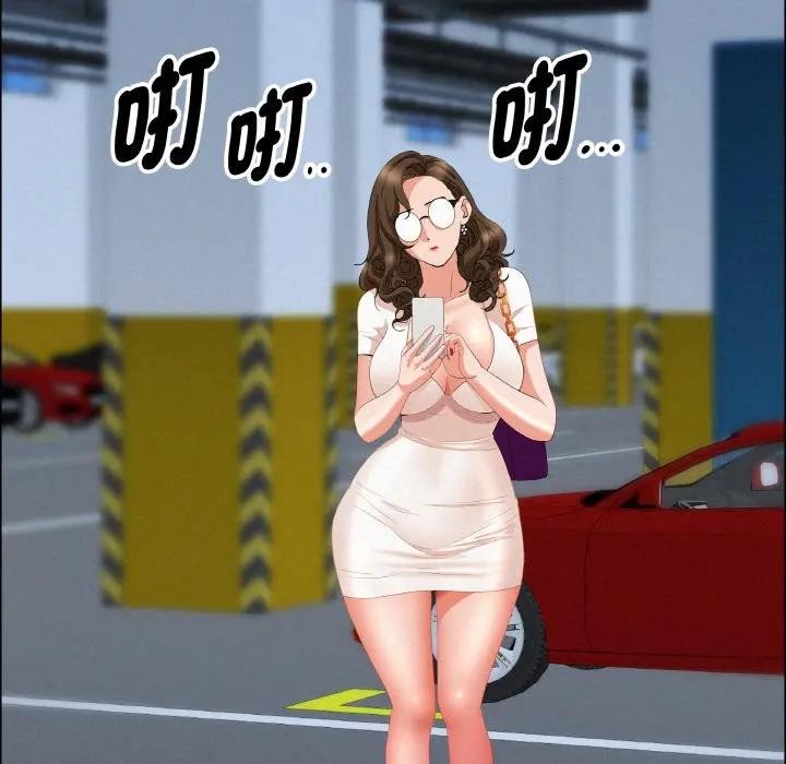 貴婦的專屬保鑣第47話 第156頁