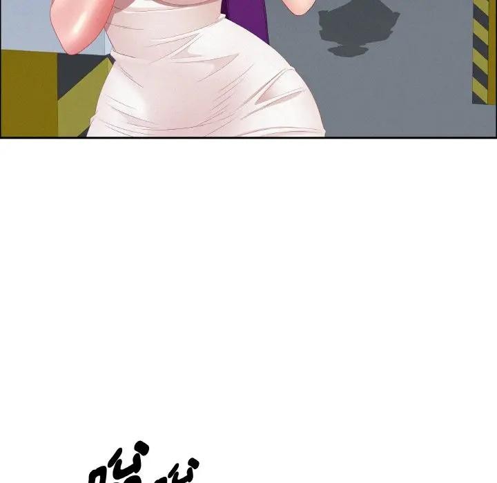 貴婦的專屬保鑣第47話 第161頁