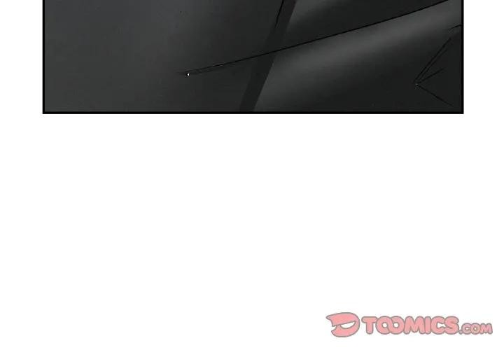 貴婦的專屬保鑣第48話 第3頁