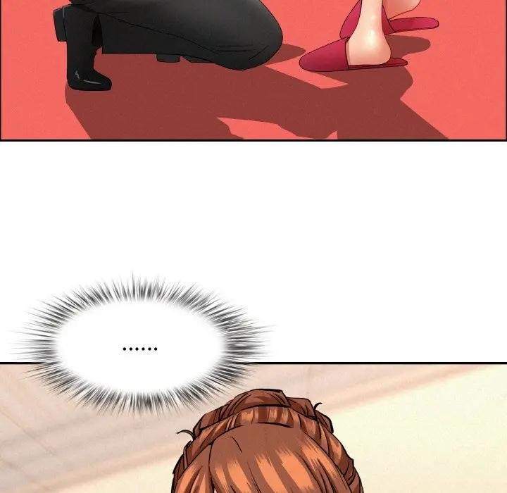 貴婦的專屬保鑣第48話 第6頁