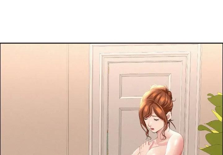 貴婦的專屬保鑣第48話 第4頁