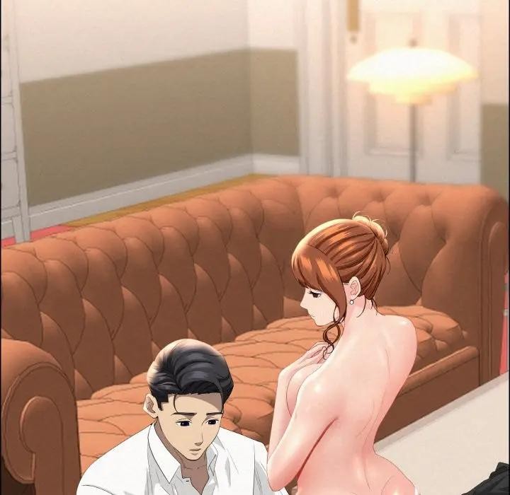 貴婦的專屬保鑣第48話 第15頁