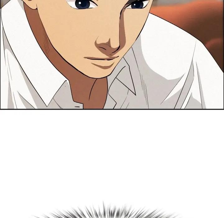 貴婦的專屬保鑣第48話 第23頁