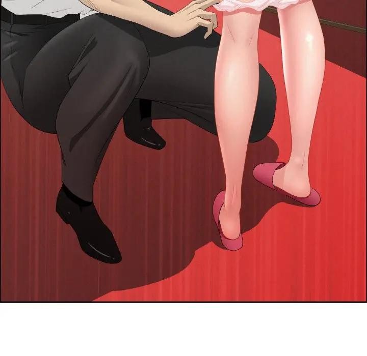 貴婦的專屬保鑣第48話 第29頁