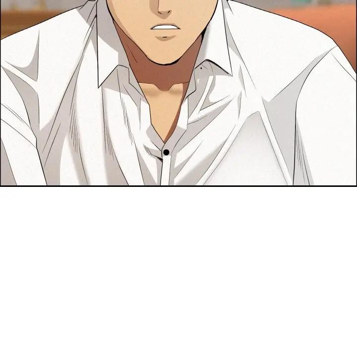 貴婦的專屬保鑣第48話 第44頁