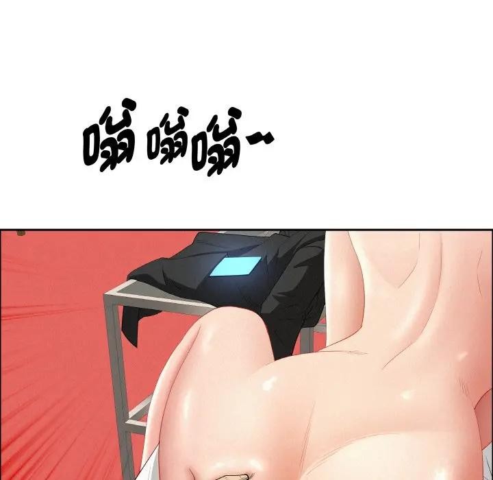 貴婦的專屬保鑣第48話 第62頁