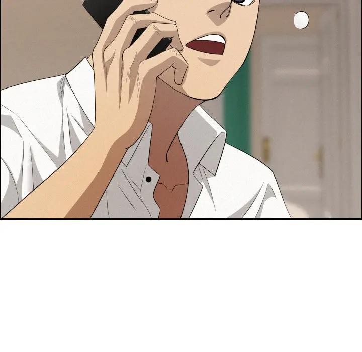 貴婦的專屬保鑣第48話 第76頁