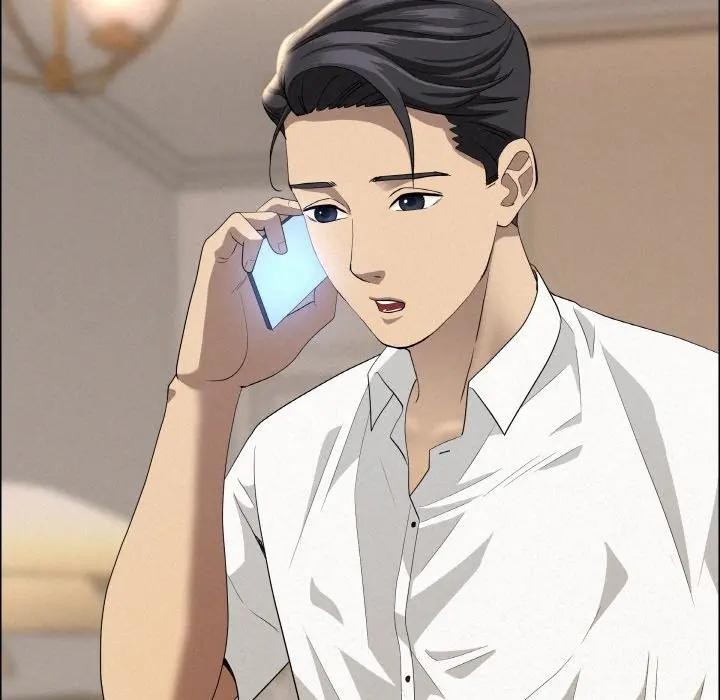 貴婦的專屬保鑣第48話 第80頁