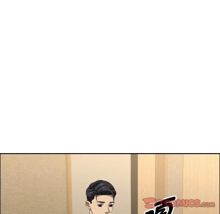 貴婦的專屬保鑣第48話 第93頁