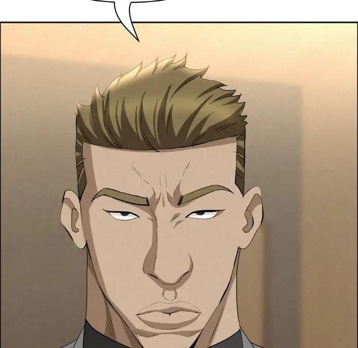 貴婦的專屬保鑣第48話 第123頁