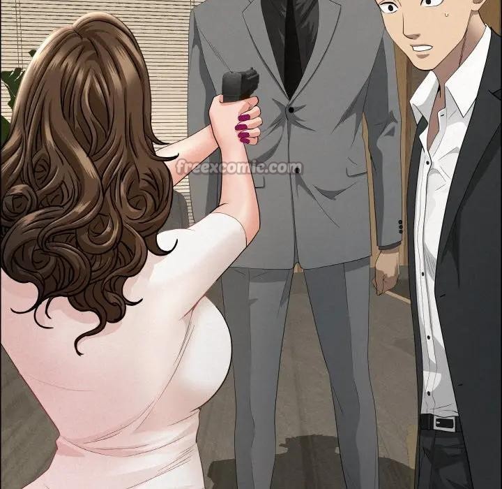 貴婦的專屬保鑣第48話 第126頁