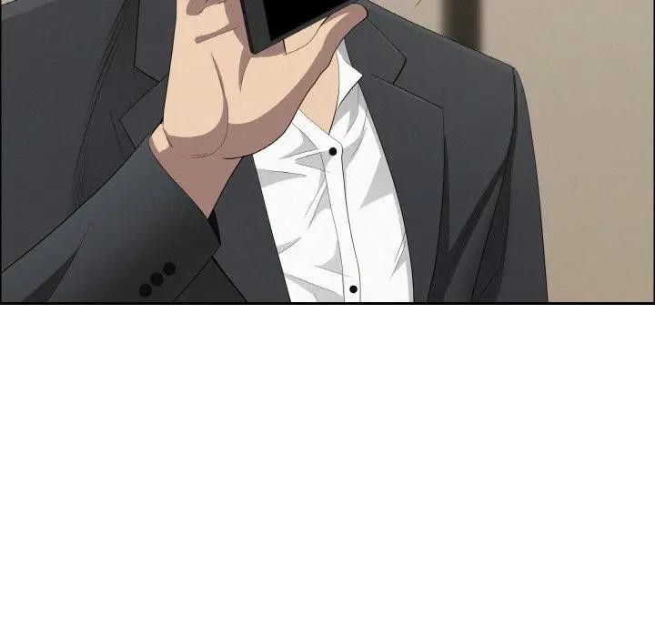 貴婦的專屬保鑣第48話 第137頁