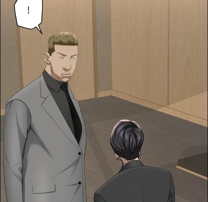 貴婦的專屬保鑣第48話 第157頁