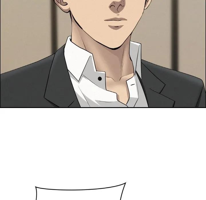 貴婦的專屬保鑣第48話 第161頁