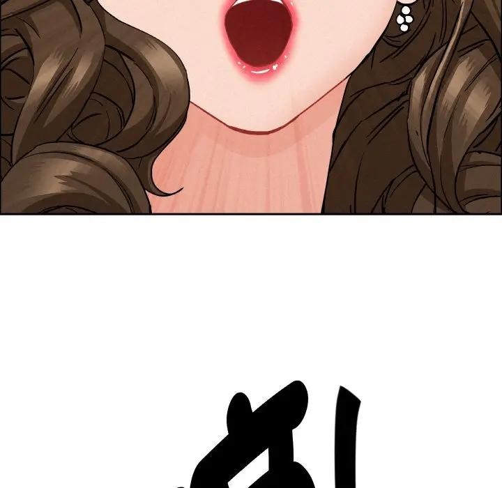 貴婦的專屬保鑣第48話 第163頁