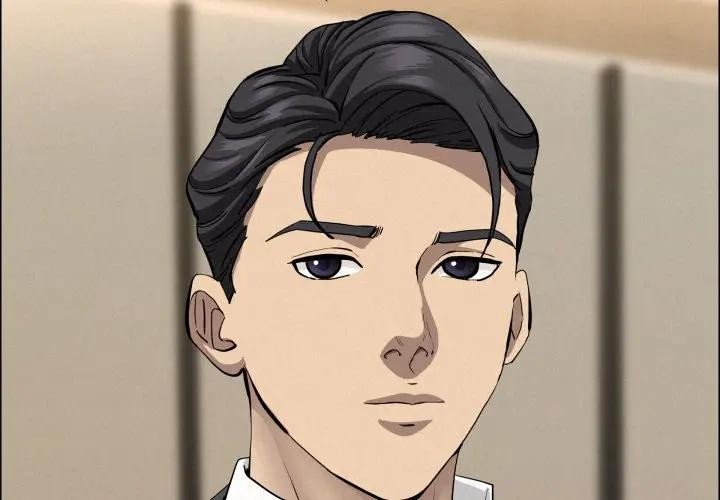 貴婦的專屬保鑣第49話 第2頁