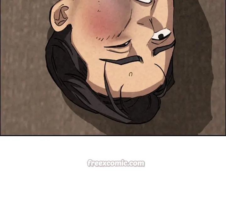 貴婦的專屬保鑣第49話 第14頁