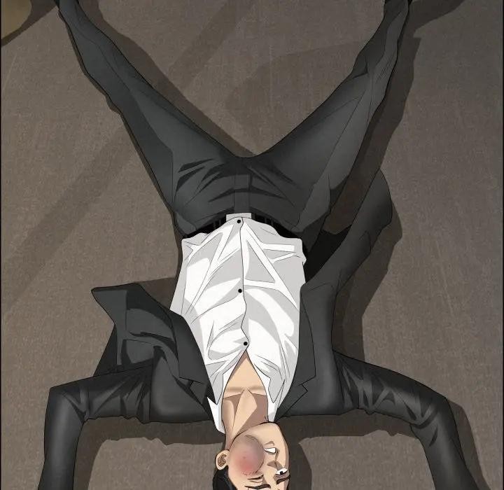 貴婦的專屬保鑣第49話 第16頁