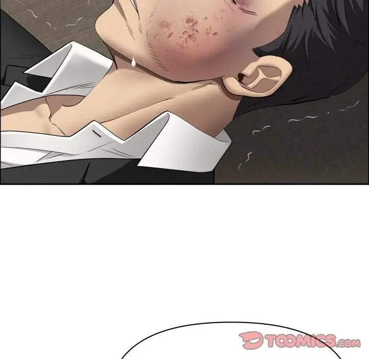 貴婦的專屬保鑣第49話 第21頁