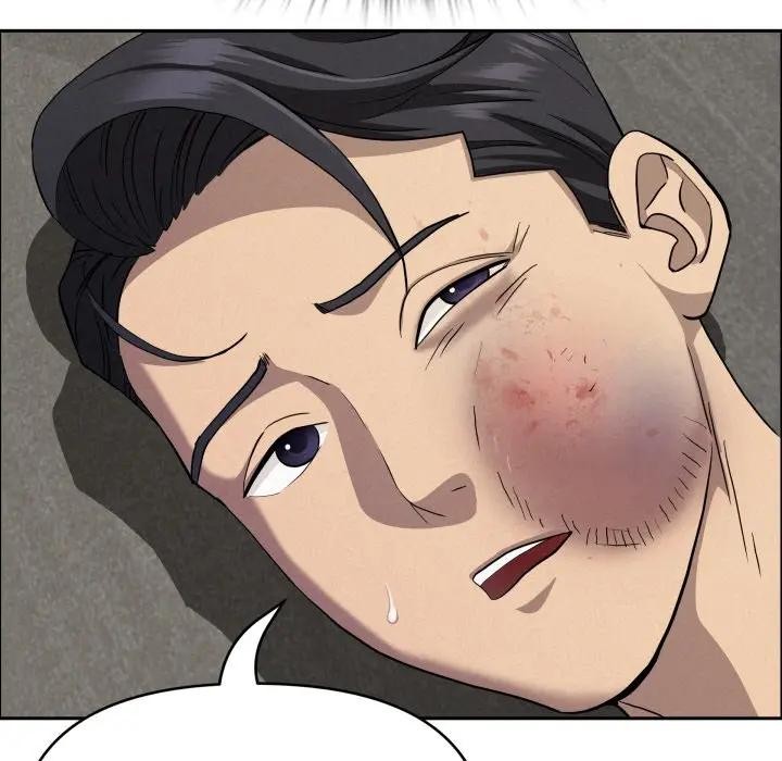 貴婦的專屬保鑣第49話 第26頁