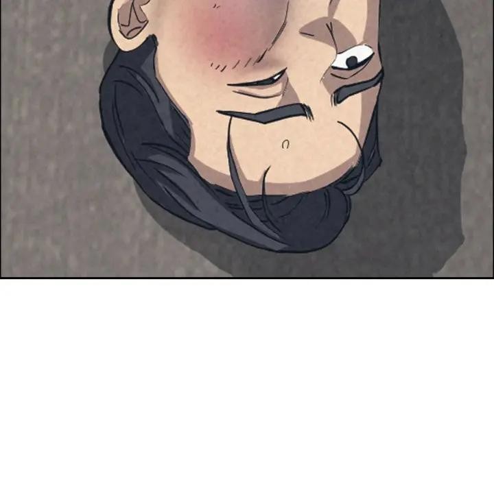 貴婦的專屬保鑣第49話 第48頁