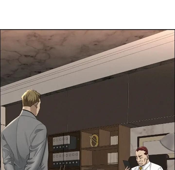 貴婦的專屬保鑣第49話 第51頁