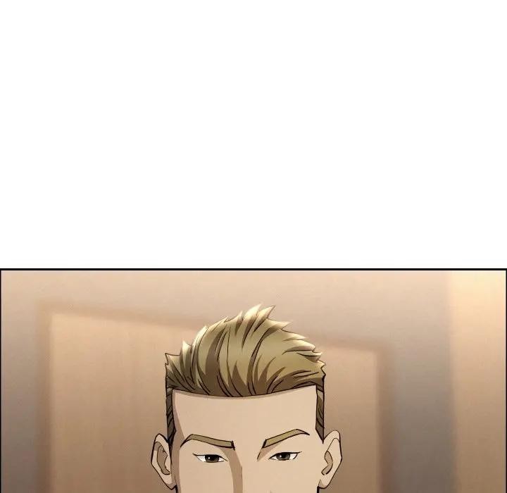 貴婦的專屬保鑣第49話 第53頁