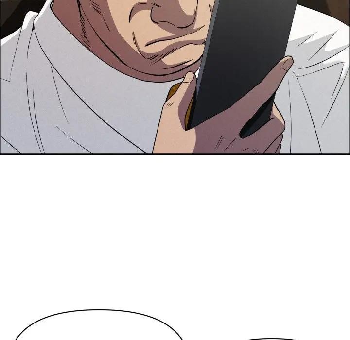 貴婦的專屬保鑣第49話 第62頁