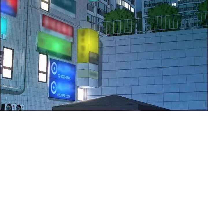 貴婦的專屬保鑣第49話 第73頁