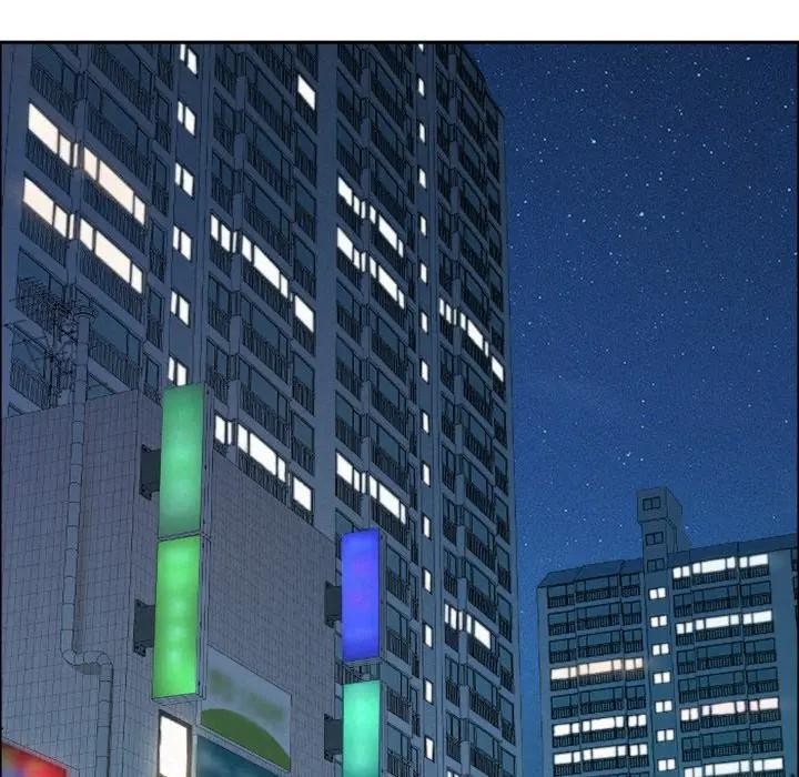 貴婦的專屬保鑣第49話 第72頁