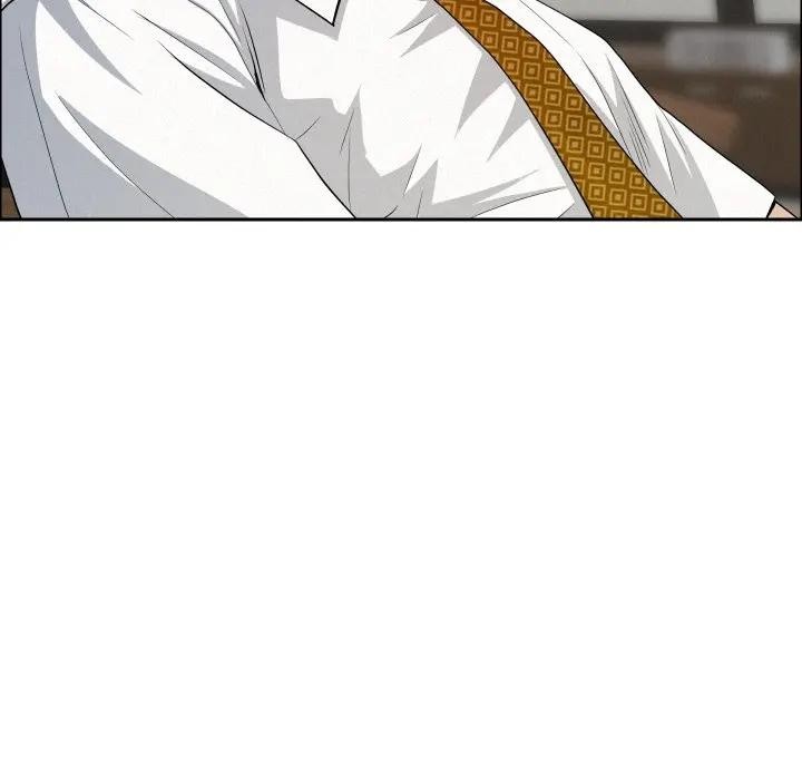 貴婦的專屬保鑣第49話 第71頁