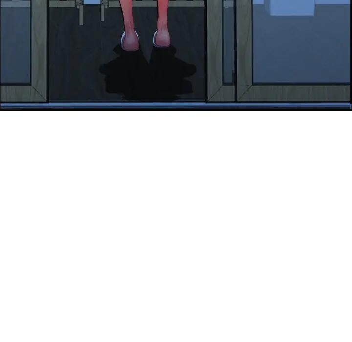 貴婦的專屬保鑣第49話 第76頁