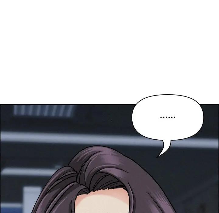 貴婦的專屬保鑣第49話 第81頁