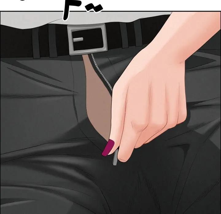 貴婦的專屬保鑣第49話 第136頁