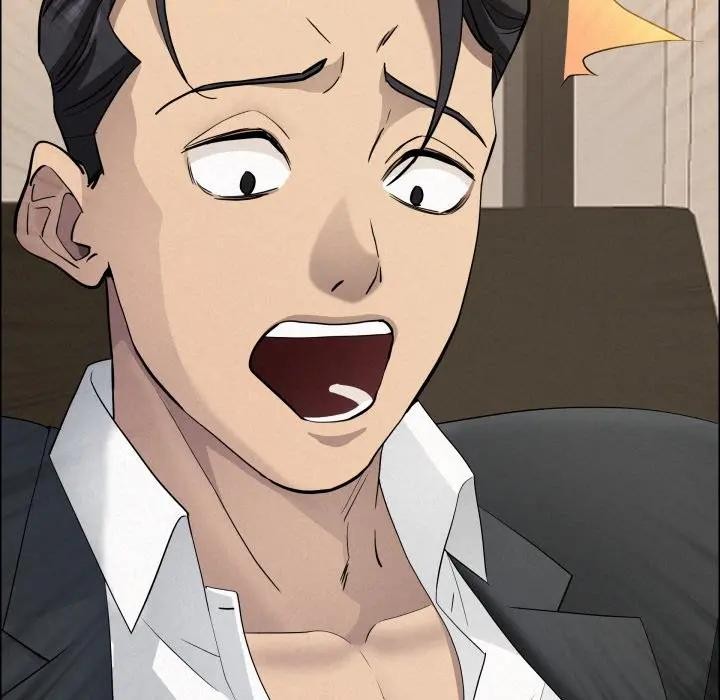 貴婦的專屬保鑣第49話 第138頁