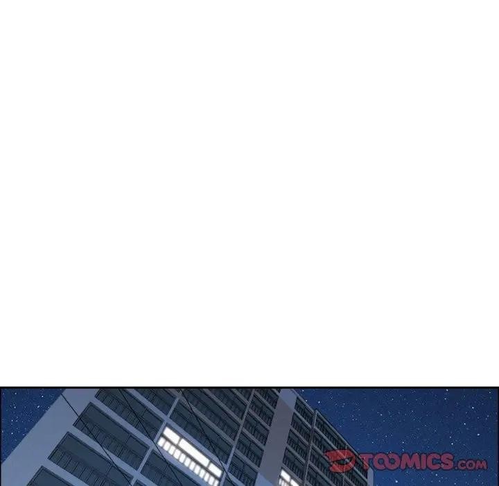 貴婦的專屬保鑣第49話 第147頁