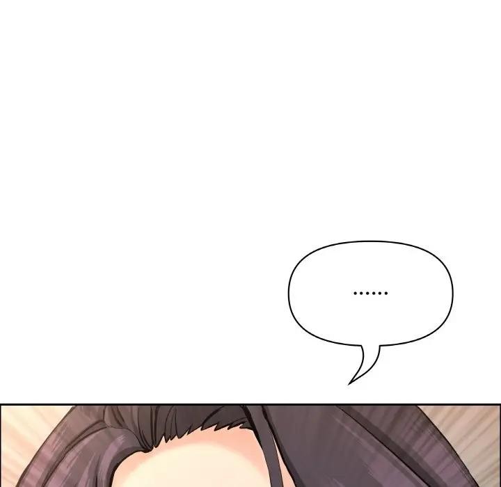 貴婦的專屬保鑣第50話 第7頁