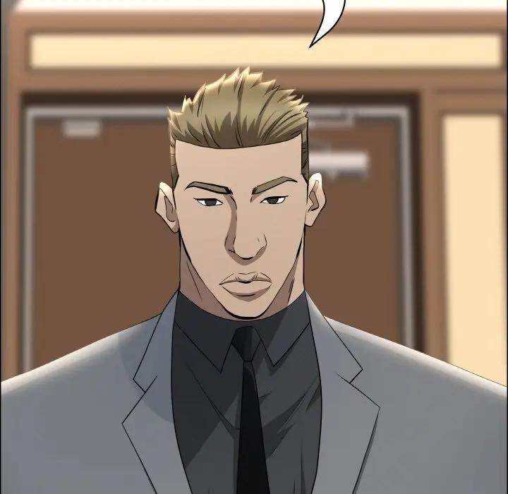 貴婦的專屬保鑣第50話 第5頁