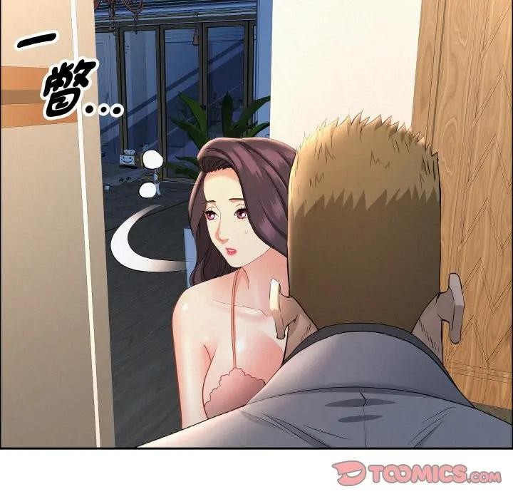 貴婦的專屬保鑣第50話 第21頁