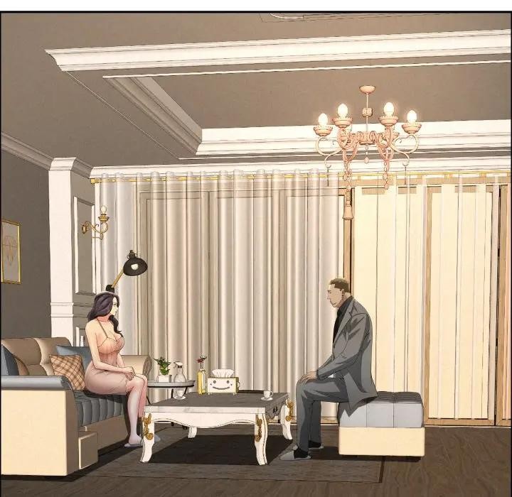 貴婦的專屬保鑣第50話 第31頁