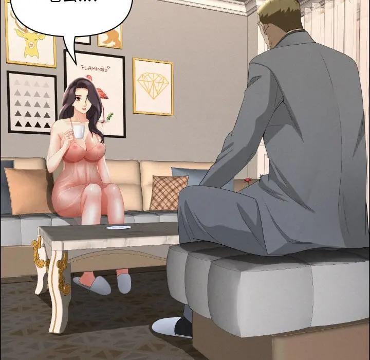 貴婦的專屬保鑣第50話 第48頁