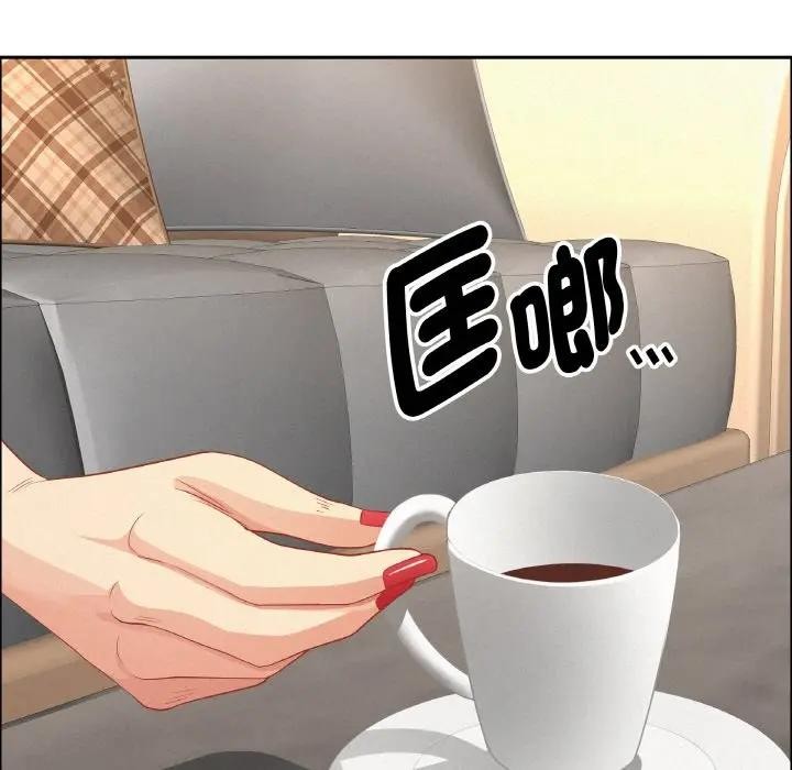 貴婦的專屬保鑣第50話 第50頁