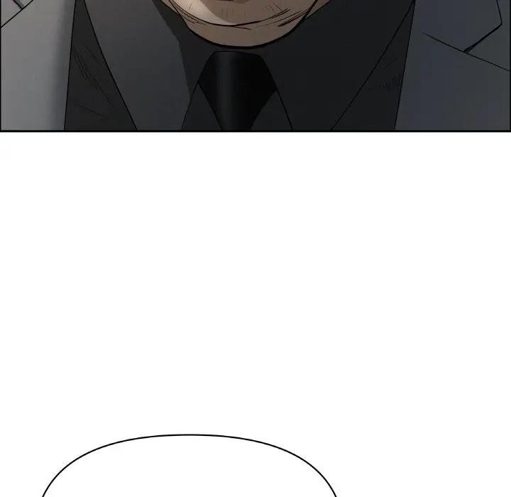 貴婦的專屬保鑣第50話 第80頁