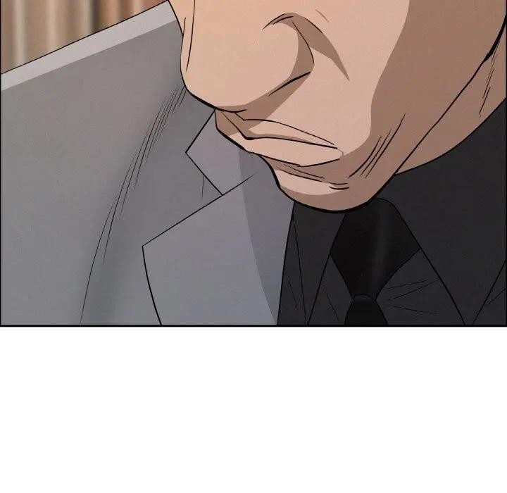 貴婦的專屬保鑣第50話 第87頁