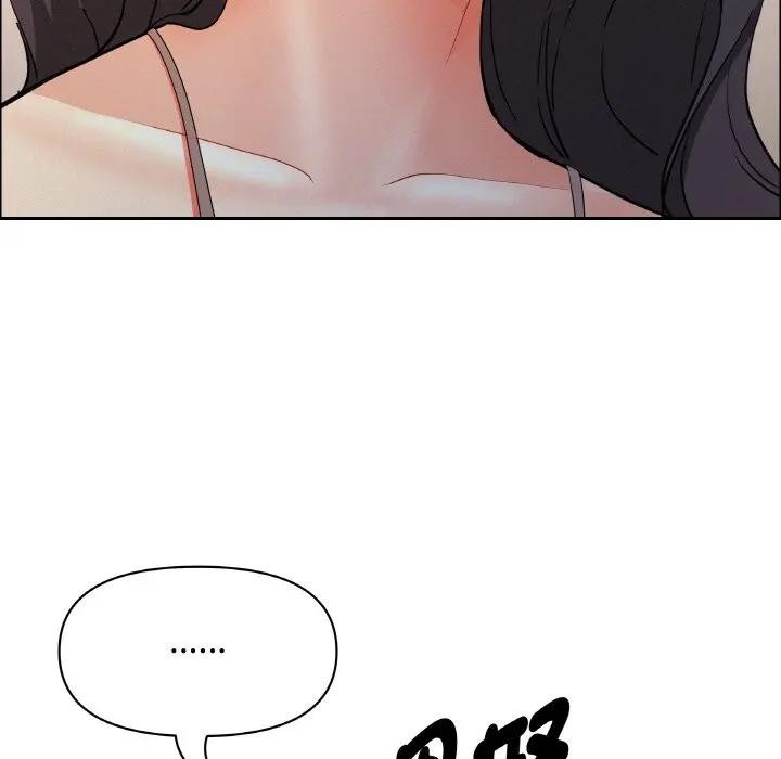 貴婦的專屬保鑣第50話 第78頁