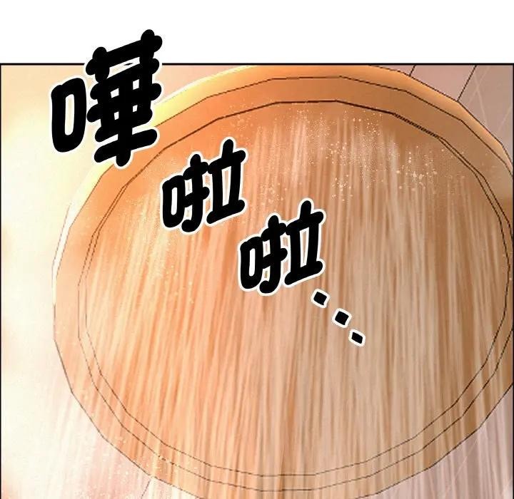 貴婦的專屬保鑣第50話 第110頁