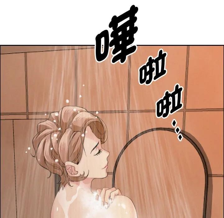 貴婦的專屬保鑣第50話 第113頁