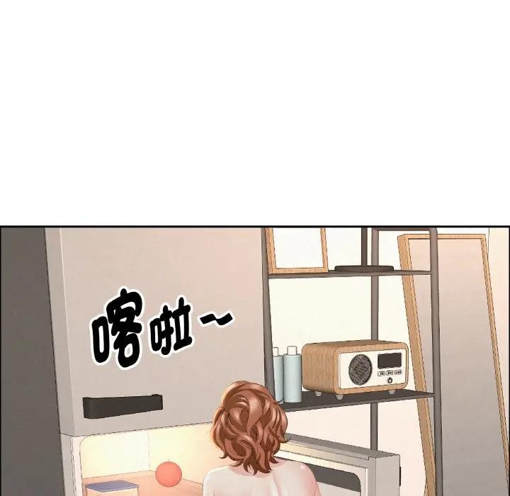 貴婦的專屬保鑣第50話 第125頁