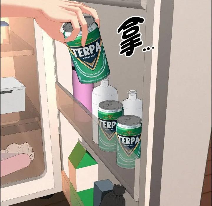 貴婦的專屬保鑣第50話 第128頁