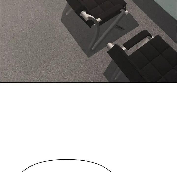 貴婦的專屬保鑣第50話 第151頁